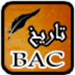 Logo of مصطلحات مادة التاريخ-BAC android Application 